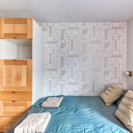 La Bulle Place Du Ralliement 昂热